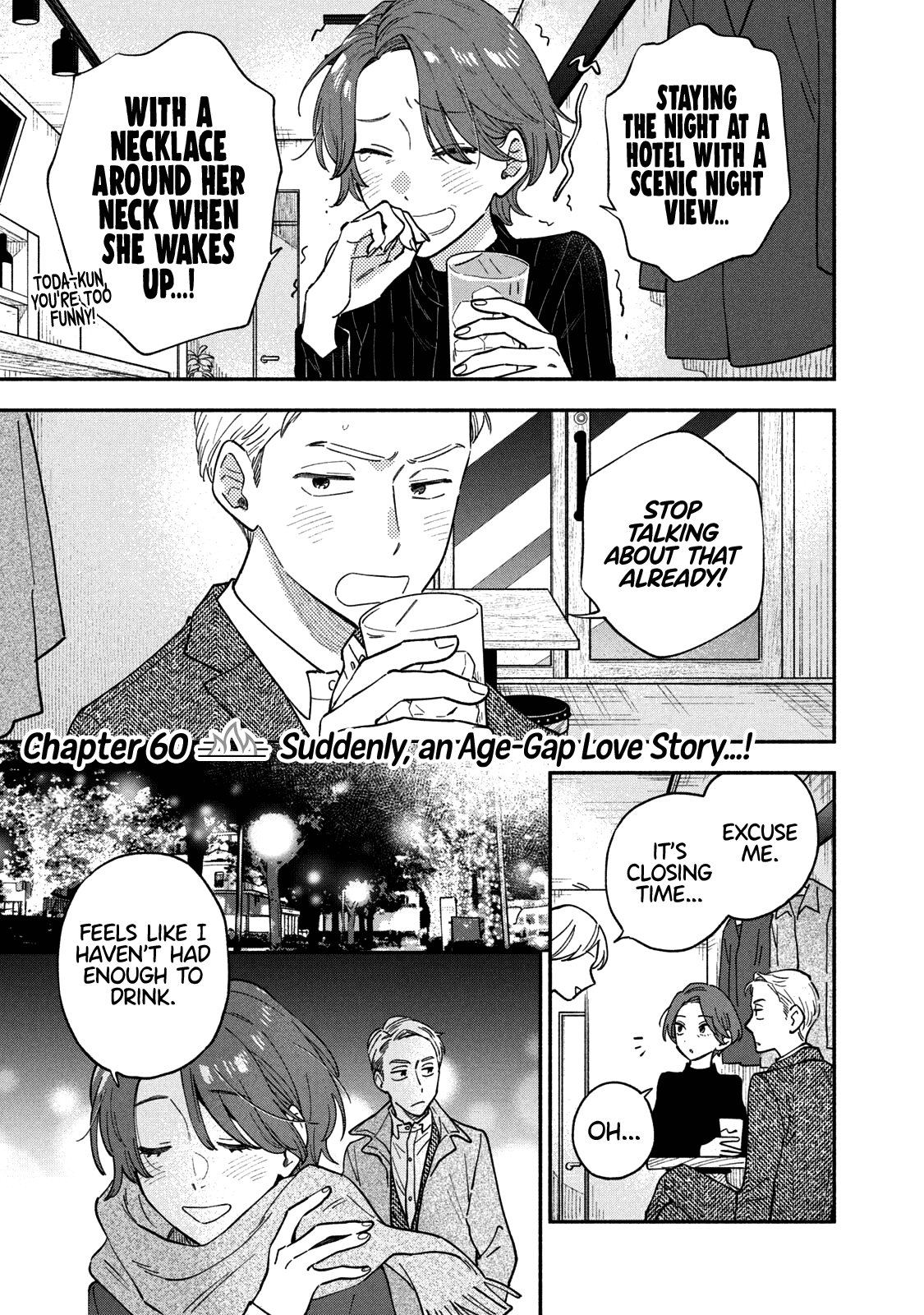 A Rare Marriage: How To Grill Our Love Vol.7 Chapter 60: Suddenly, An Age-Gap Love Story...! - Picture 2