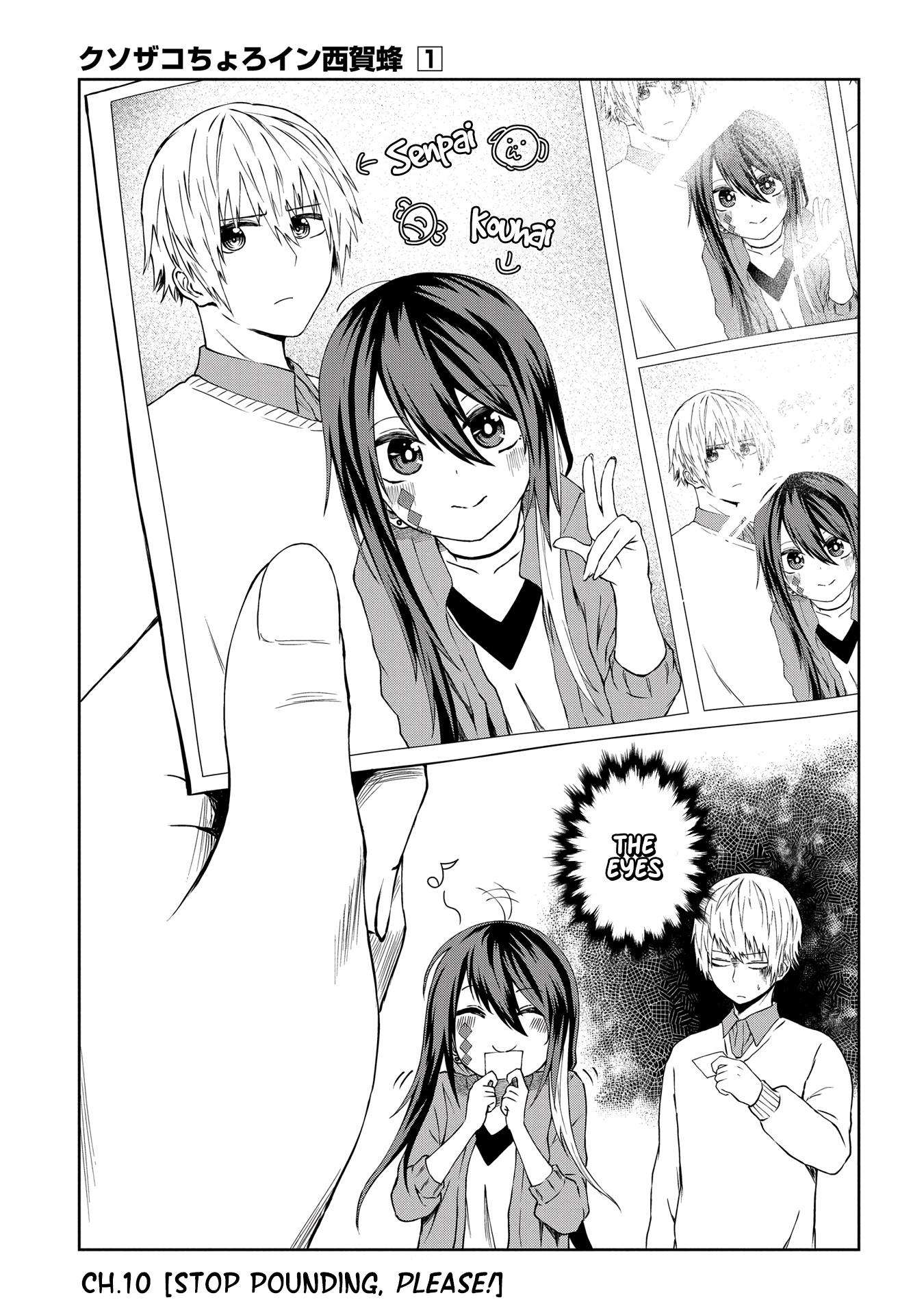 Klutzy, Gullible Nishiga Hachi Chapter 10: Stop Pounding, Please! - Picture 1