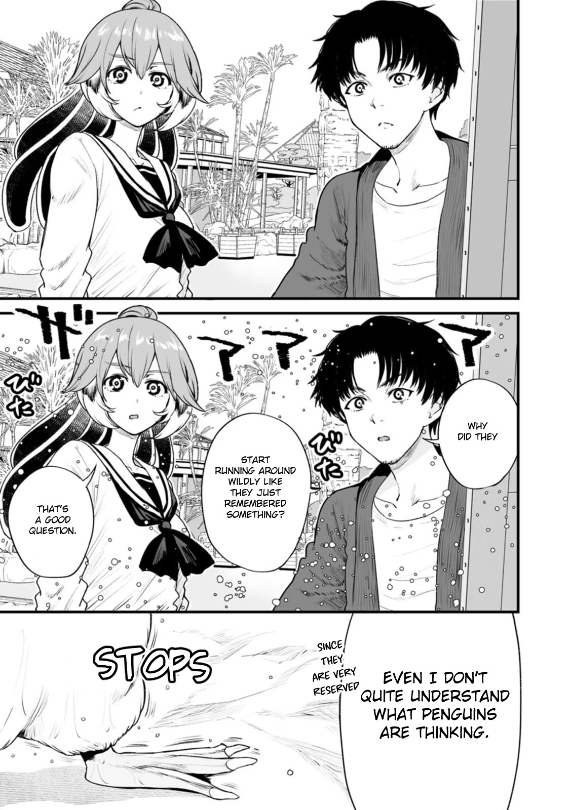 Chun No Ongaeshi Vol.1 Chapter 18: Stop And Go - Picture 3