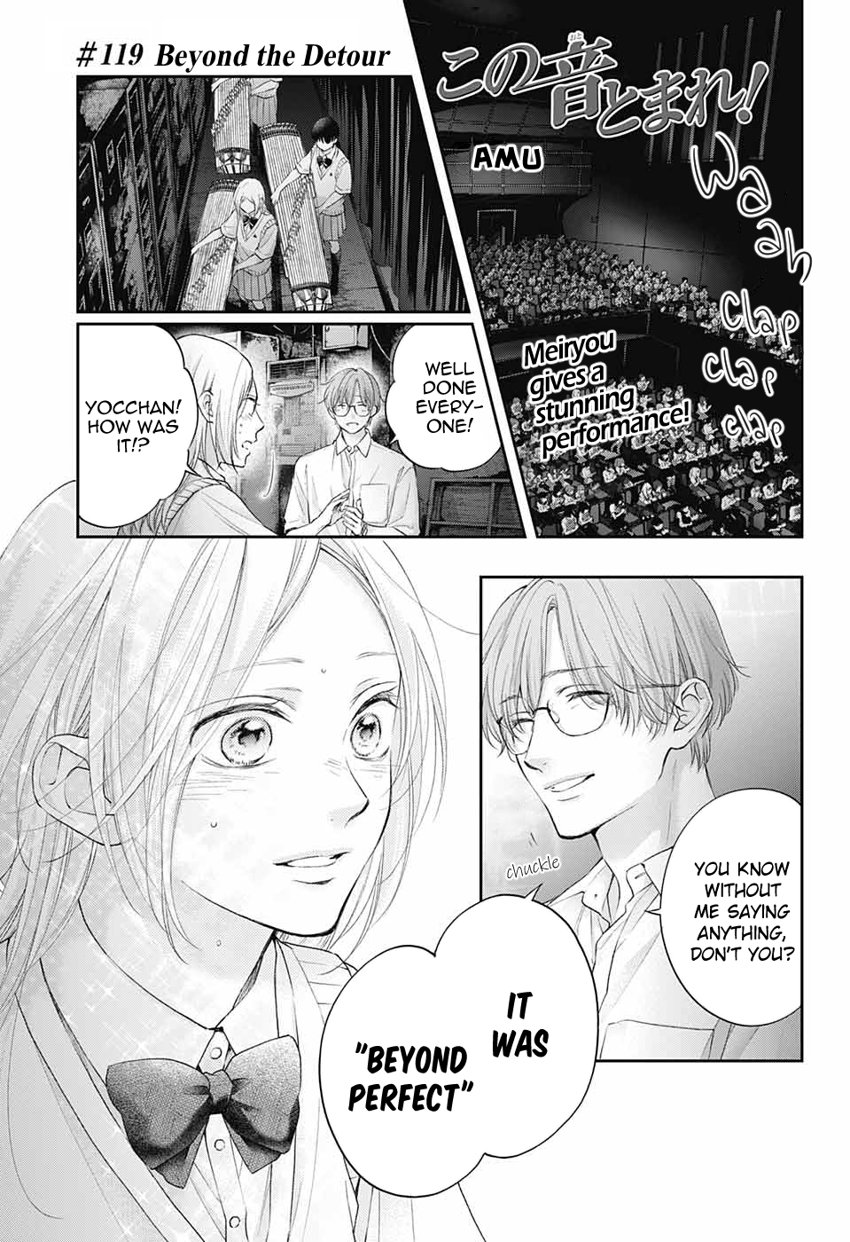 Kono Oto Tomare! Sounds Of Life Chapter 119: Beyond The Detour - Picture 2