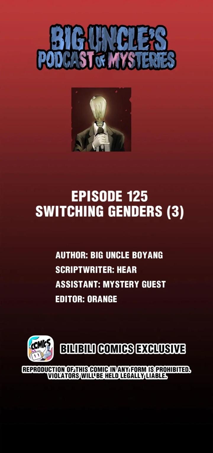 Big Uncle’S Podcast Of Mysteries Chapter 127 - Picture 1