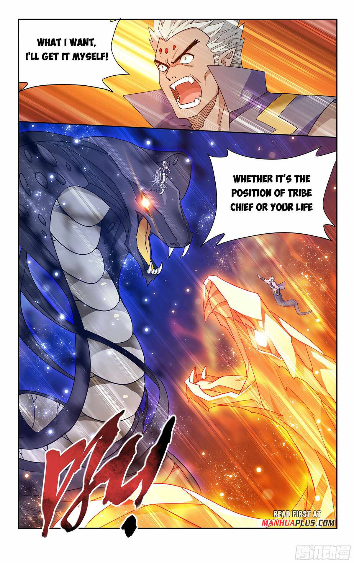 Battle Through The Heavens Chapter 390 - Picture 2