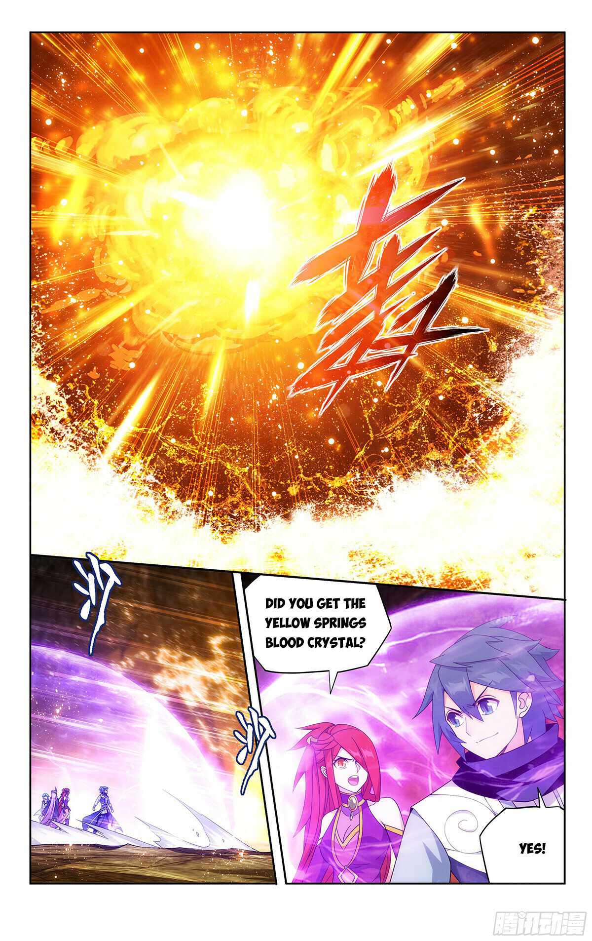 Battle Through The Heavens Chapter 390 - Picture 3