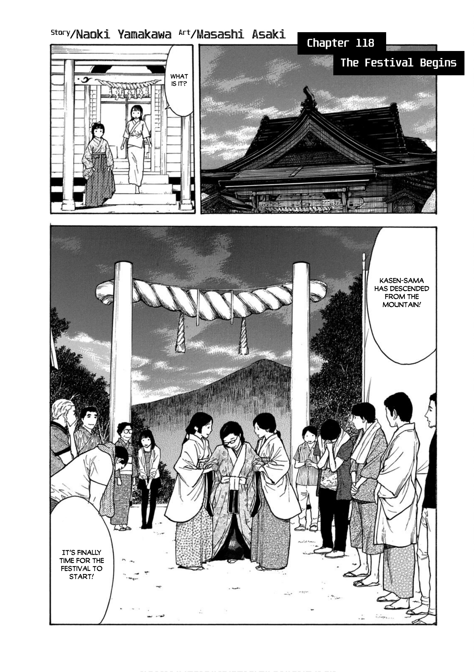 My Home Hero Vol.14 Chapter 118: The Festival Begins - Picture 1