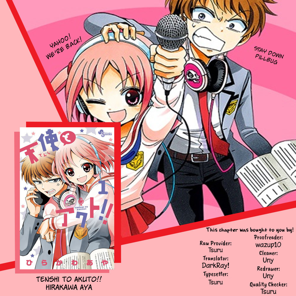 Tenshi To Akuto!! Vol.5 Chapter 45: A Cold And Emotions - Picture 1