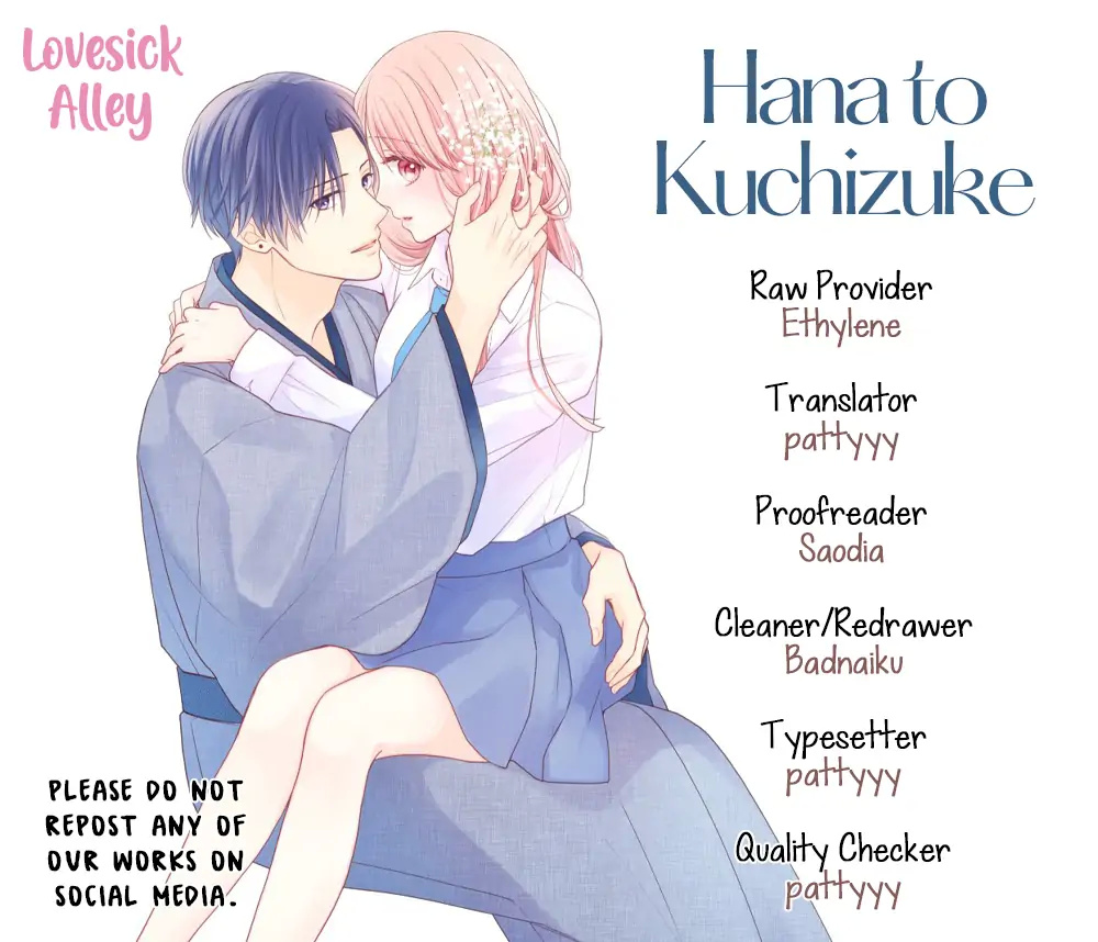 Hana To Kuchizuke Chapter 22 - Picture 2