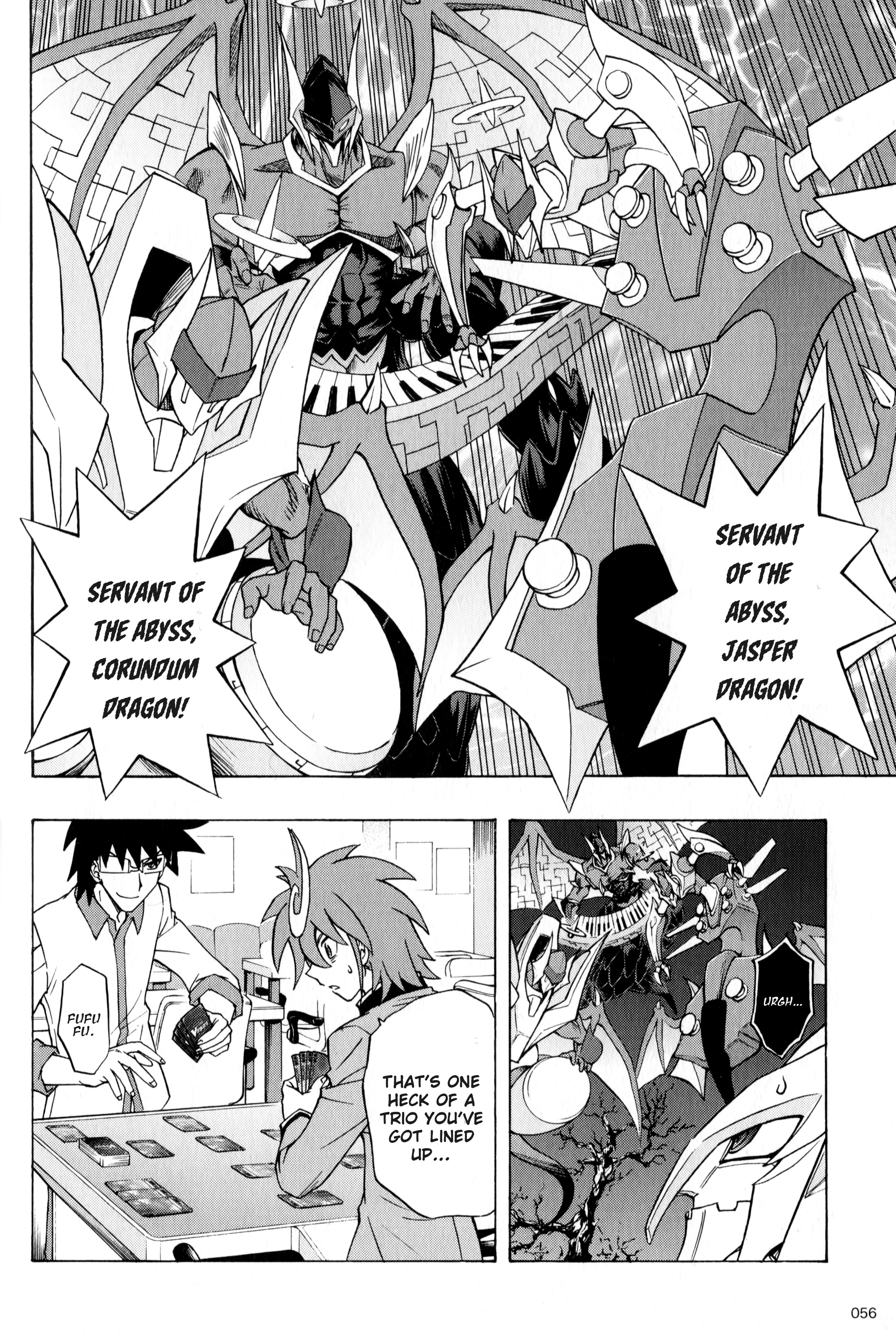 Cardfight!! Vanguard G: The Prologue - Page 3