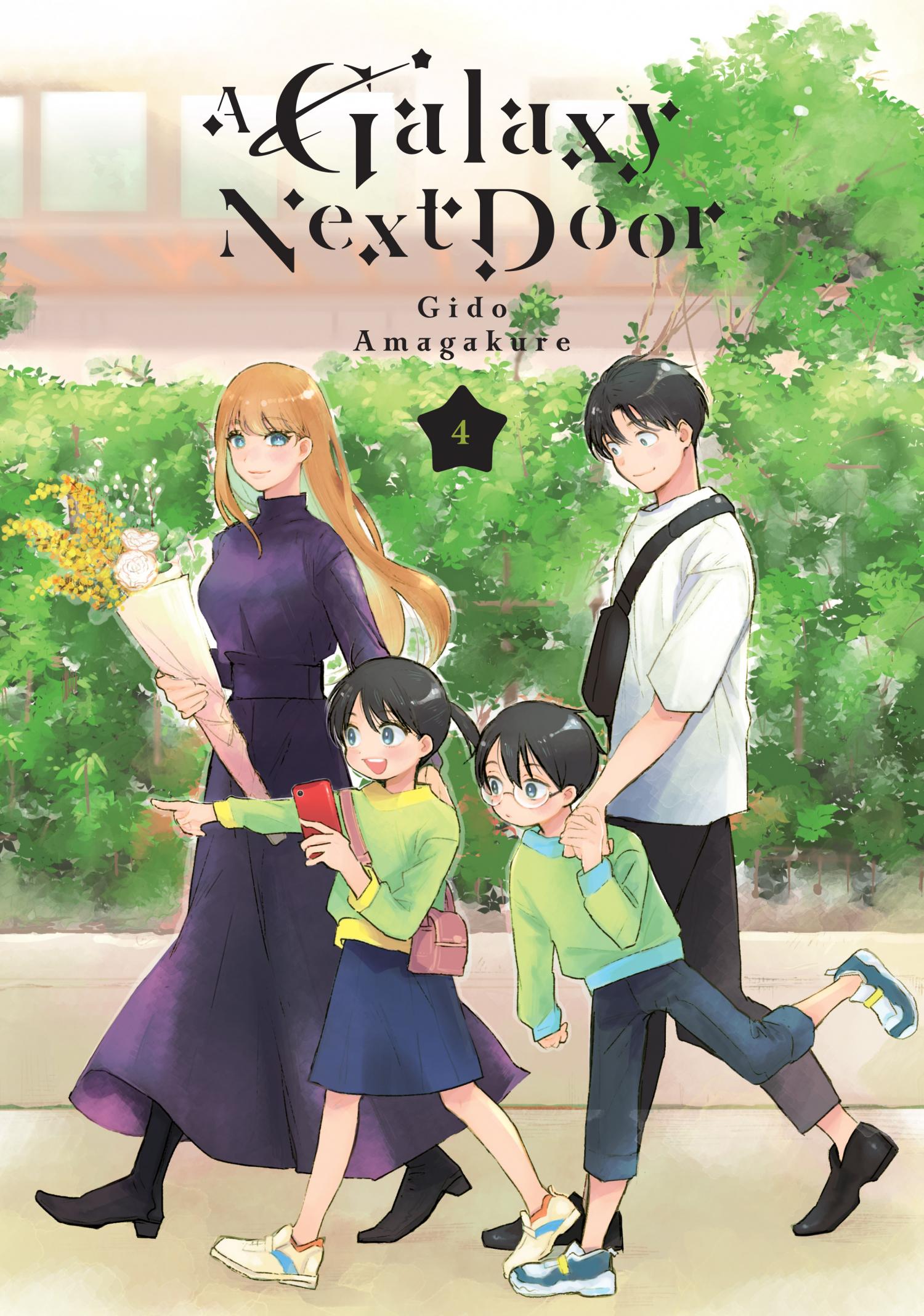 The Galaxy Next Door Chapter 16 - Picture 2