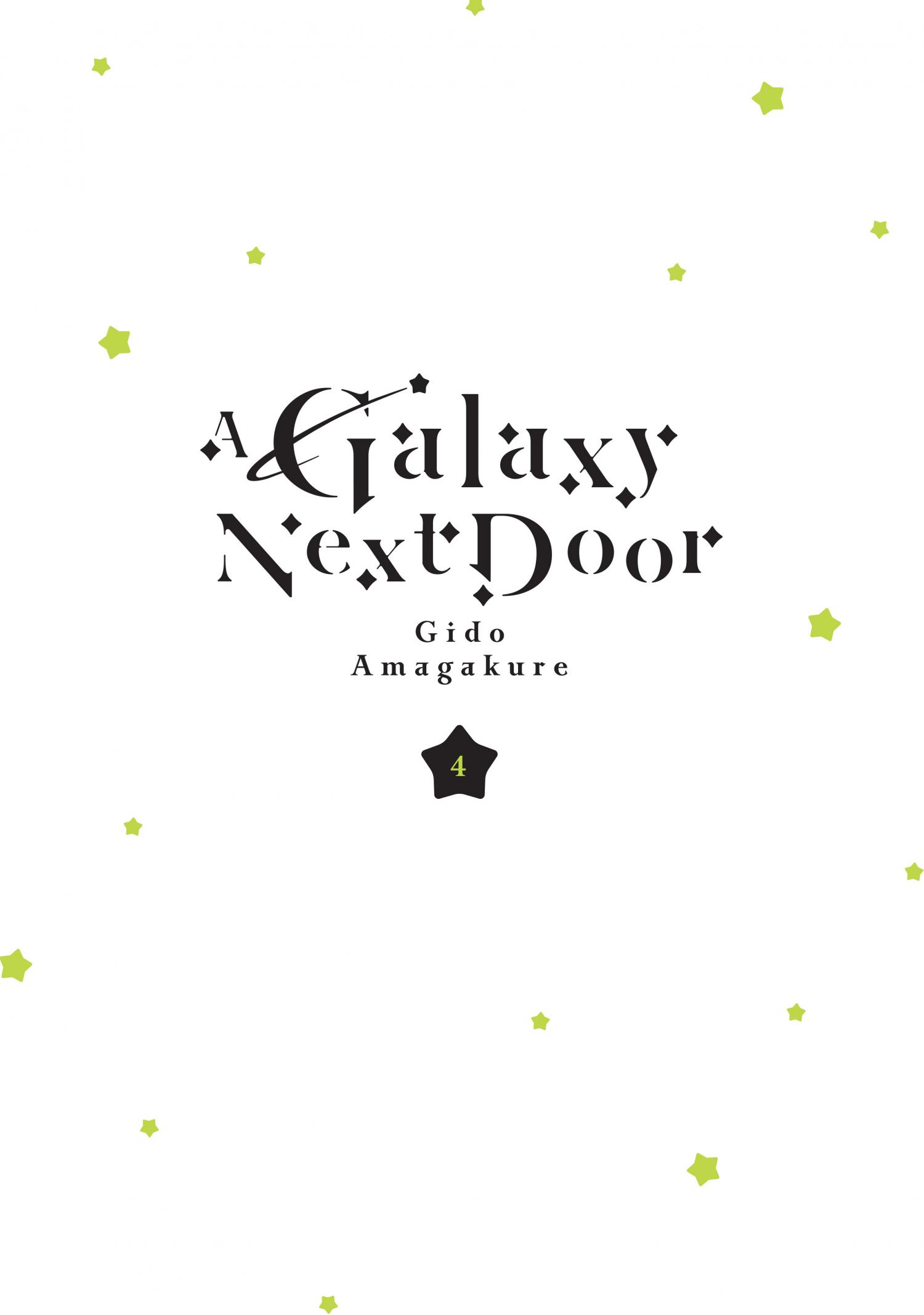The Galaxy Next Door Chapter 16 - Picture 3