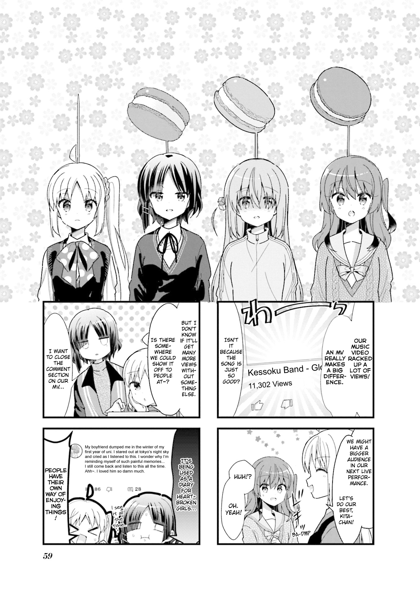 Bocchi The Rock Vol.3 Chapter 32 - Picture 1
