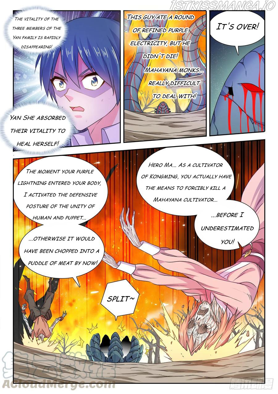 My Cultivator Girlfriend Chapter 577 - Picture 3