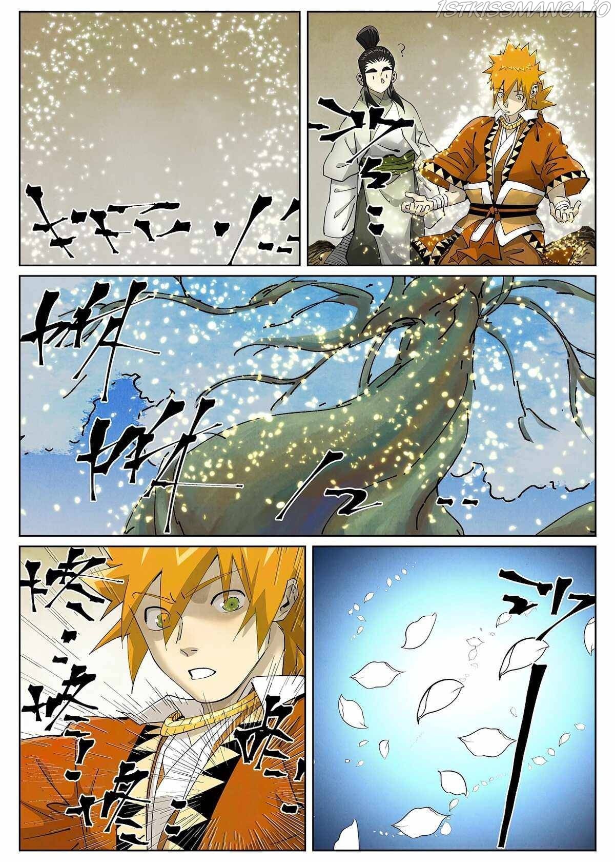 Tales Of Demons And Gods Chapter 411.5 - Picture 2