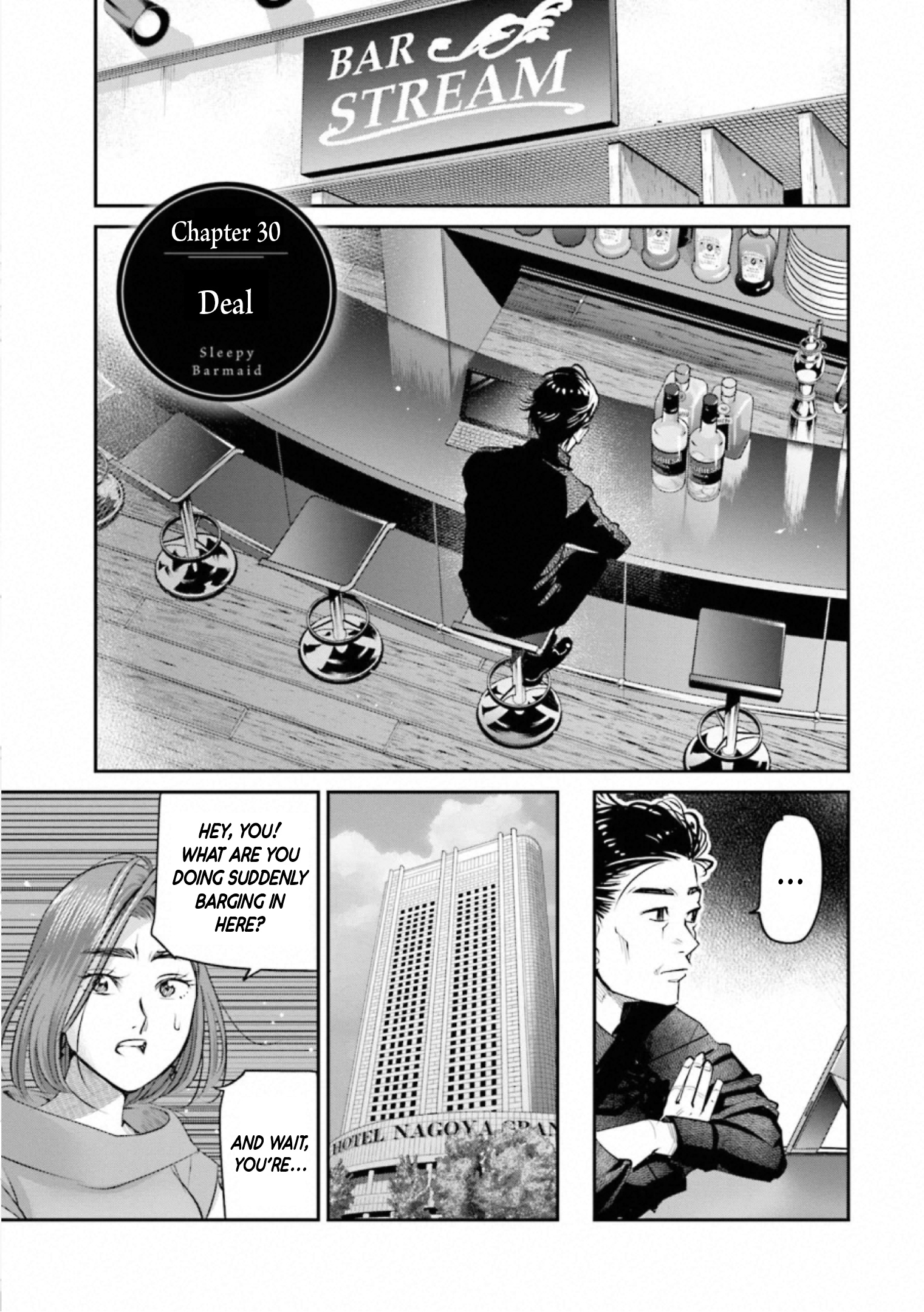 Sleepy Barmaid Vol.5 Chapter 30: Deal - Picture 2