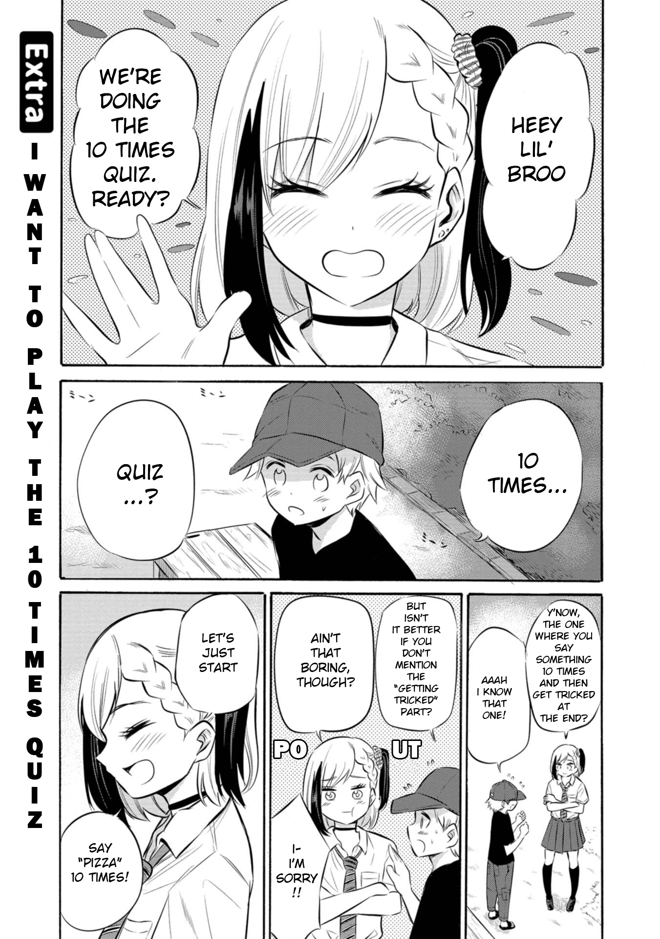 Misetagari No Tsuyuno-Chan Chapter 8.5: I Want To Play The 10 Times Quiz - Picture 1