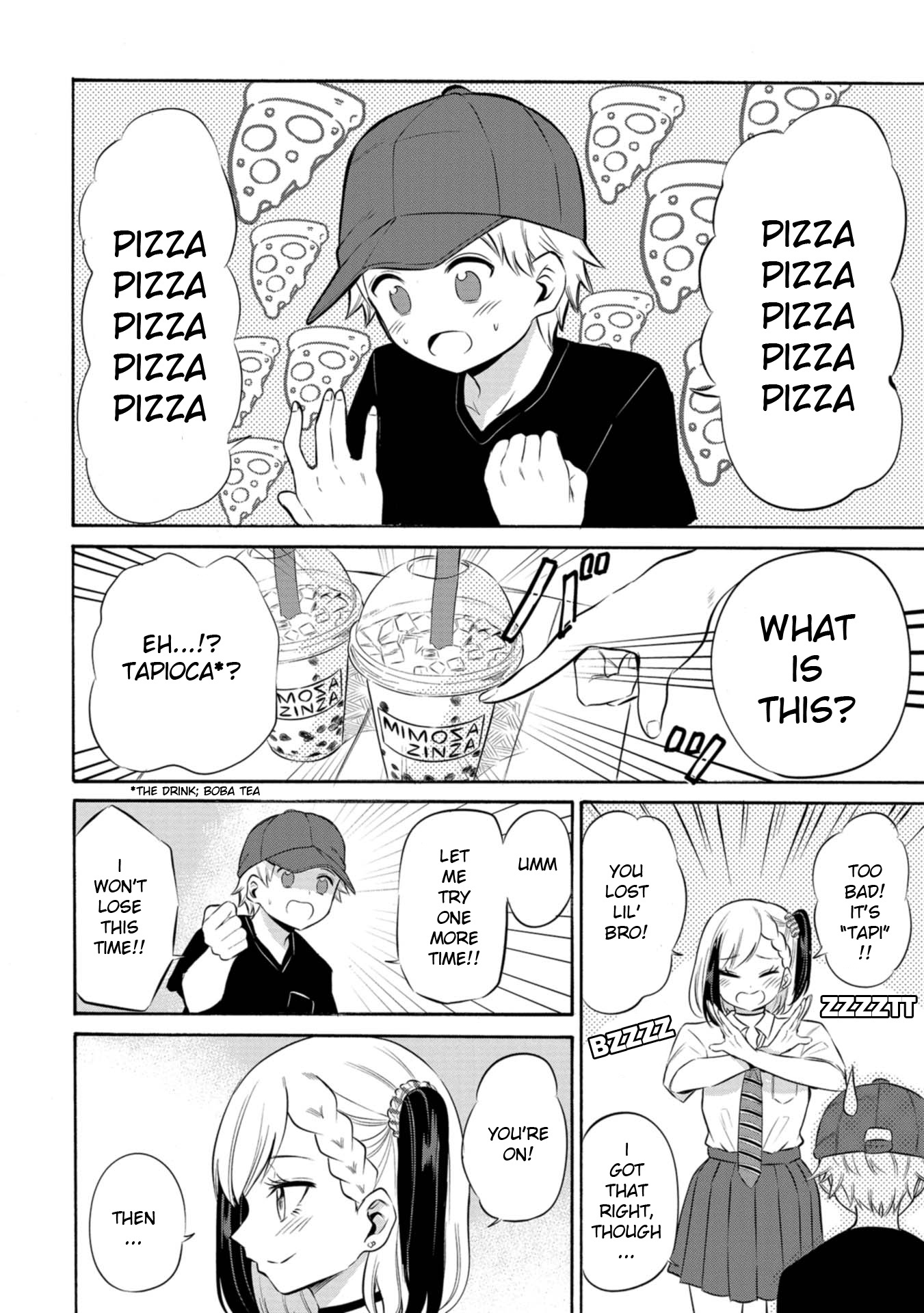 Misetagari No Tsuyuno-Chan Chapter 8.5: I Want To Play The 10 Times Quiz - Picture 2