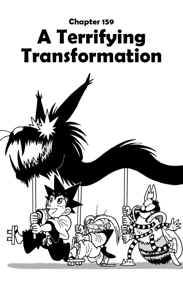 Yaiba Chapter 159: A Terrifying Transformation - Picture 1