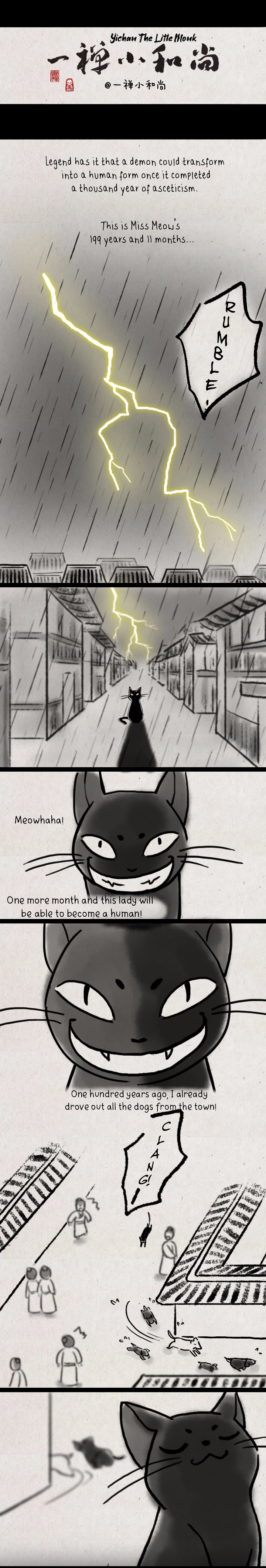 Yichan: The Little Monk - Page 1