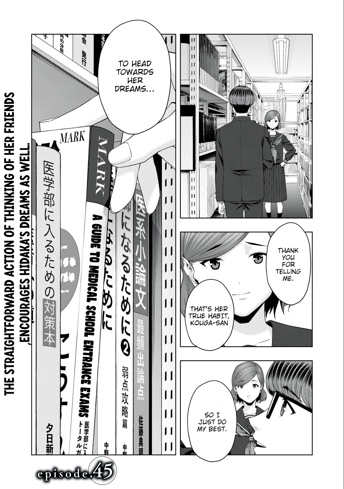 My Girlfriend's Friend Chapter 45 - Picture 1