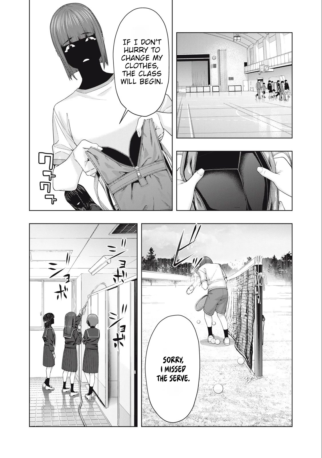 My Girlfriend's Friend Chapter 45 - Picture 3