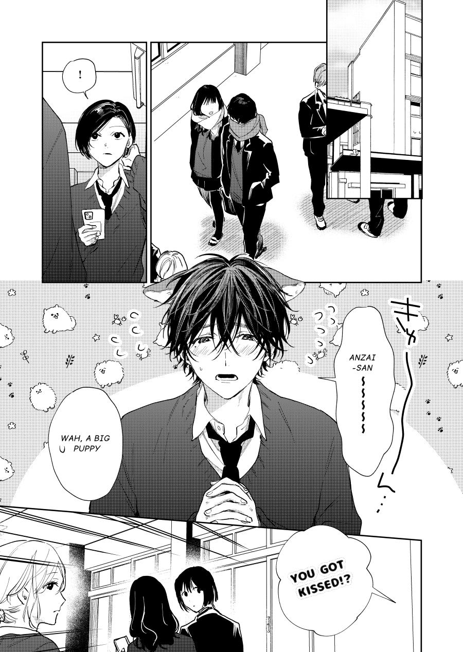 Shota Oni Chapter 57 - Picture 1