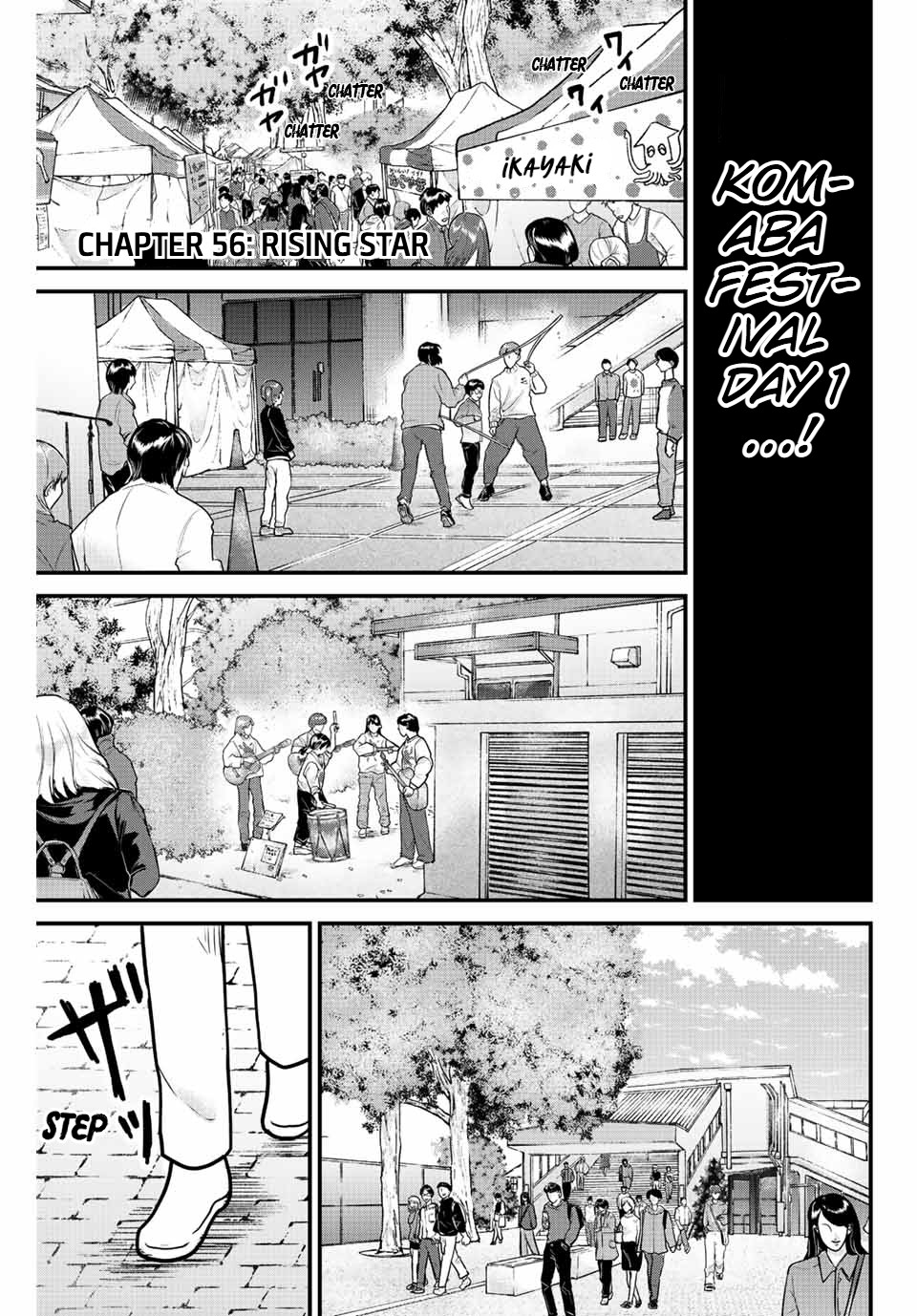 Toudai Revengers - Page 1