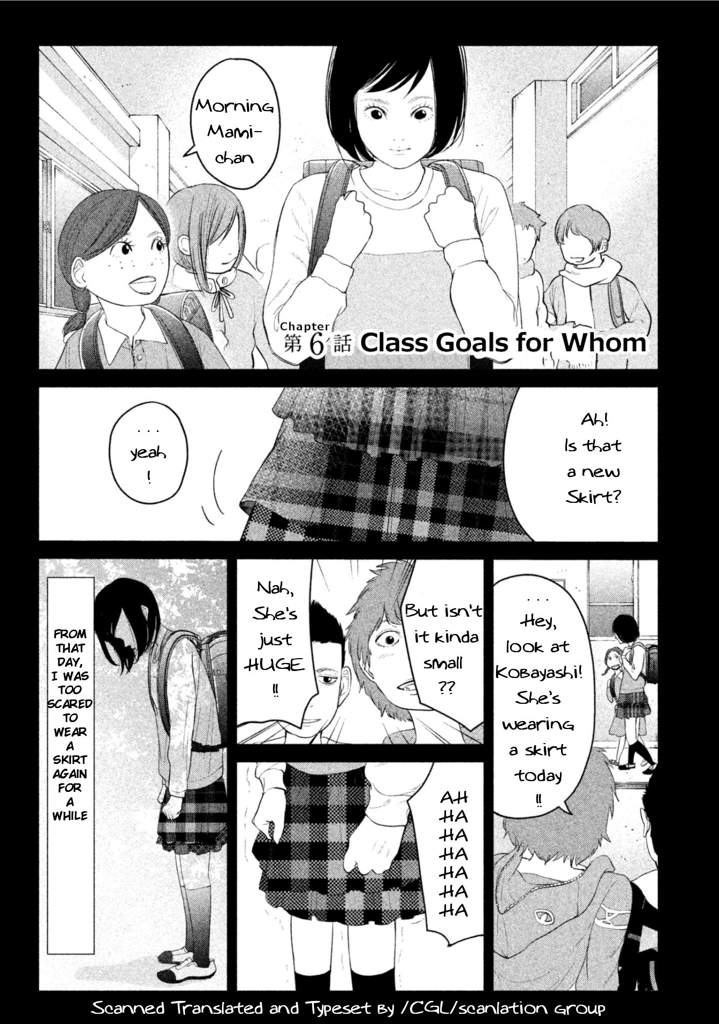 Kitai Fuku Ga Aru Chapter 6: Class Goals For Whom - Picture 1