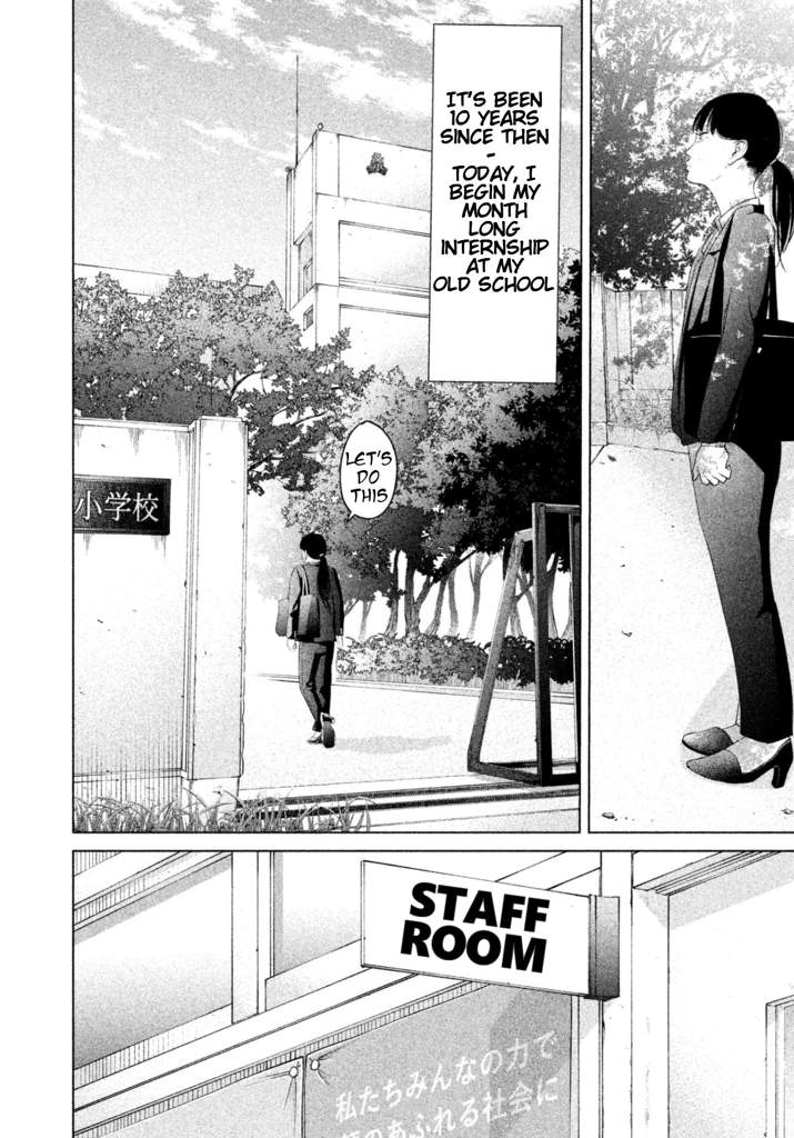 Kitai Fuku Ga Aru Chapter 6: Class Goals For Whom - Picture 2