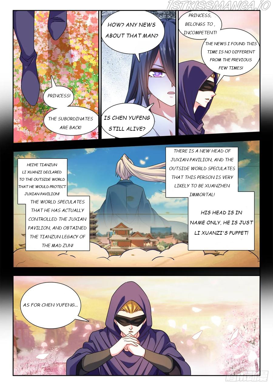 My Cultivator Girlfriend Chapter 581 - Picture 2