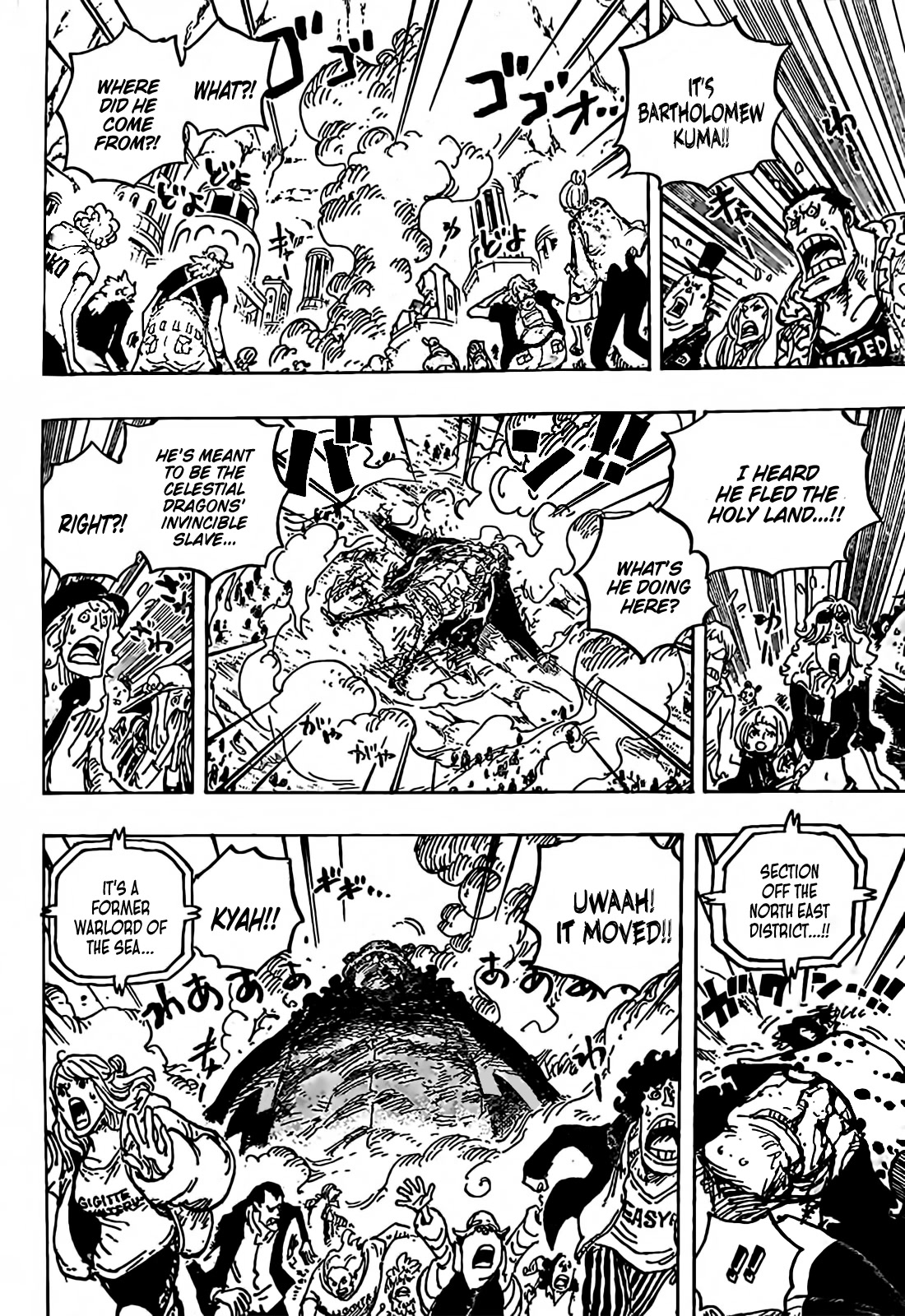 One Piece Chapter 1071: A Hero's Offensive (Lq Version) - Picture 3