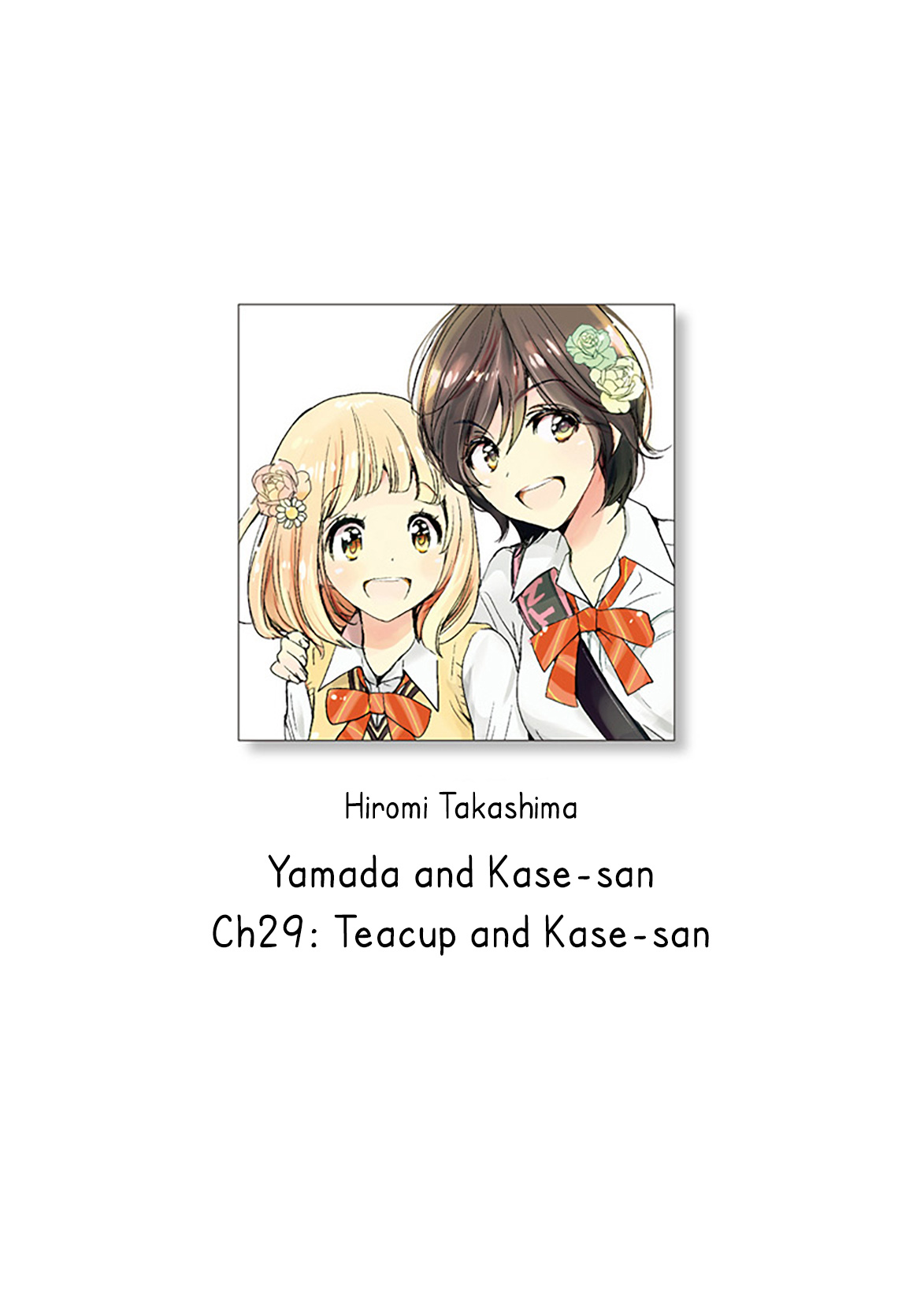 Yamada To Kase-San Chapter 29: Teacup And Kase-San - Picture 1