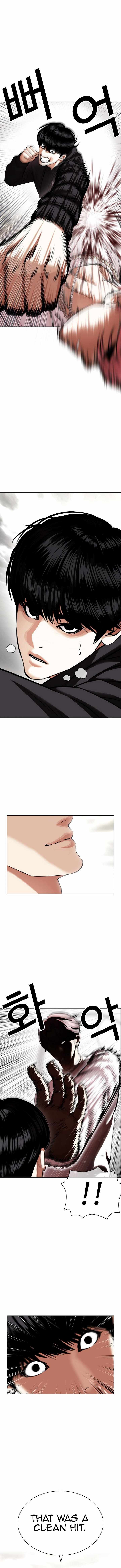 Lookism Chapter 429 - Picture 3