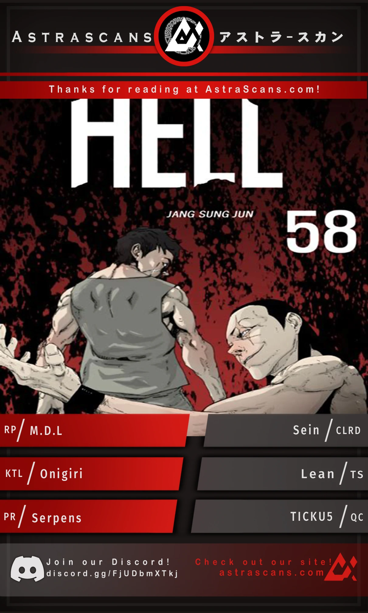 Hell 58 Chapter 24 - Picture 1