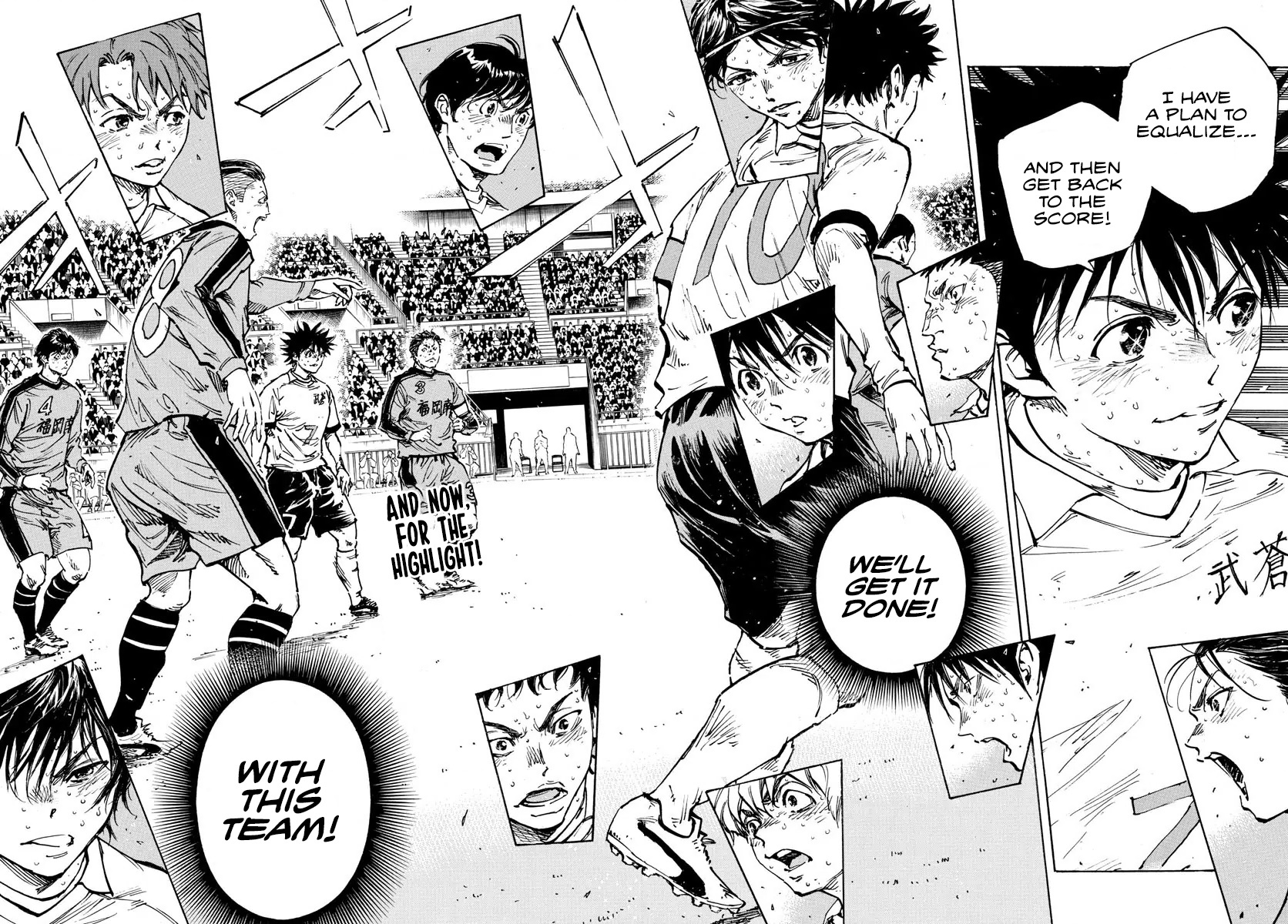 Be Blues ~Ao Ni Nare~ Vol.49 Chapter 484: Team Work - Picture 3