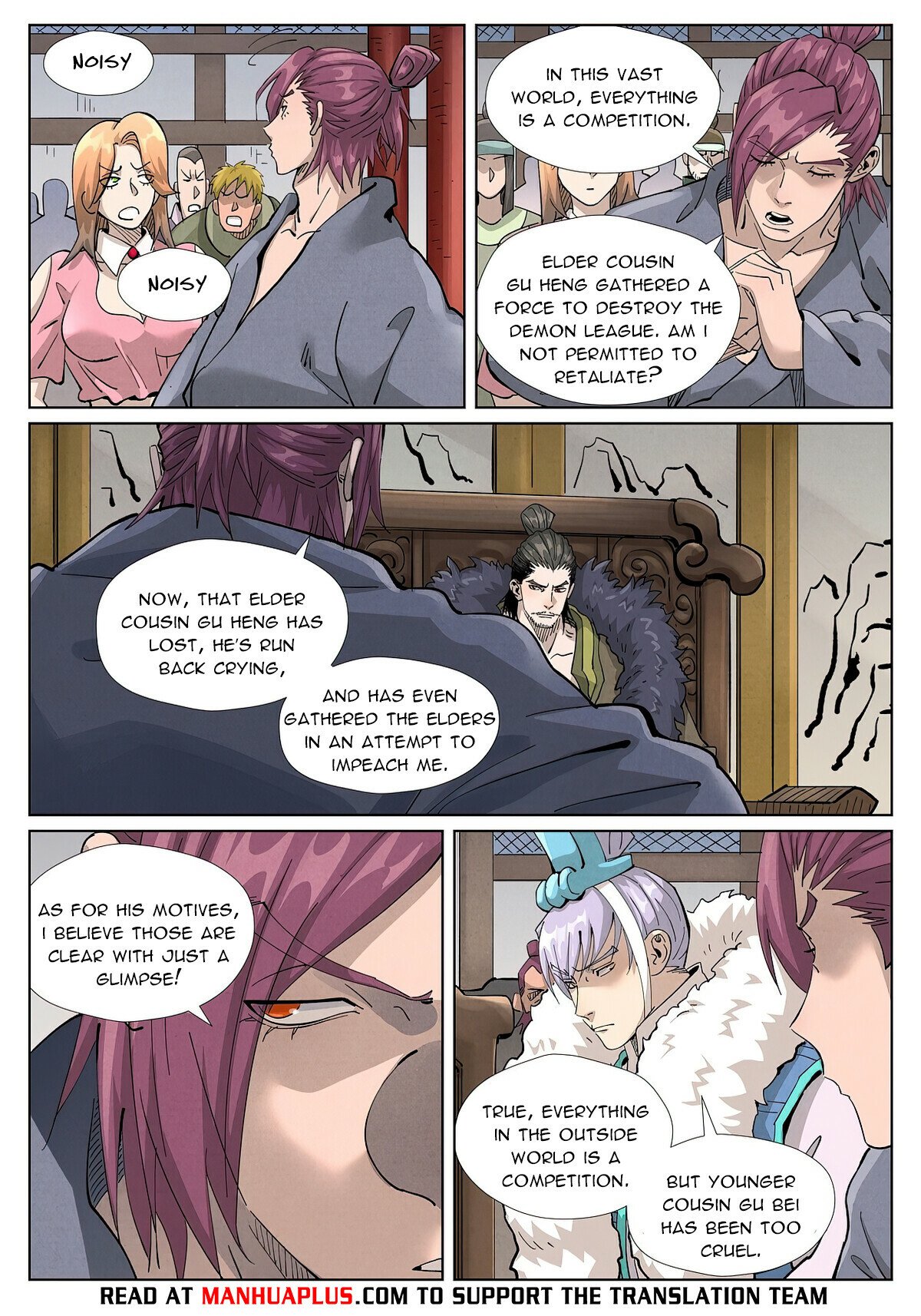 Tales Of Demons And Gods Chapter 412.1 - Picture 3