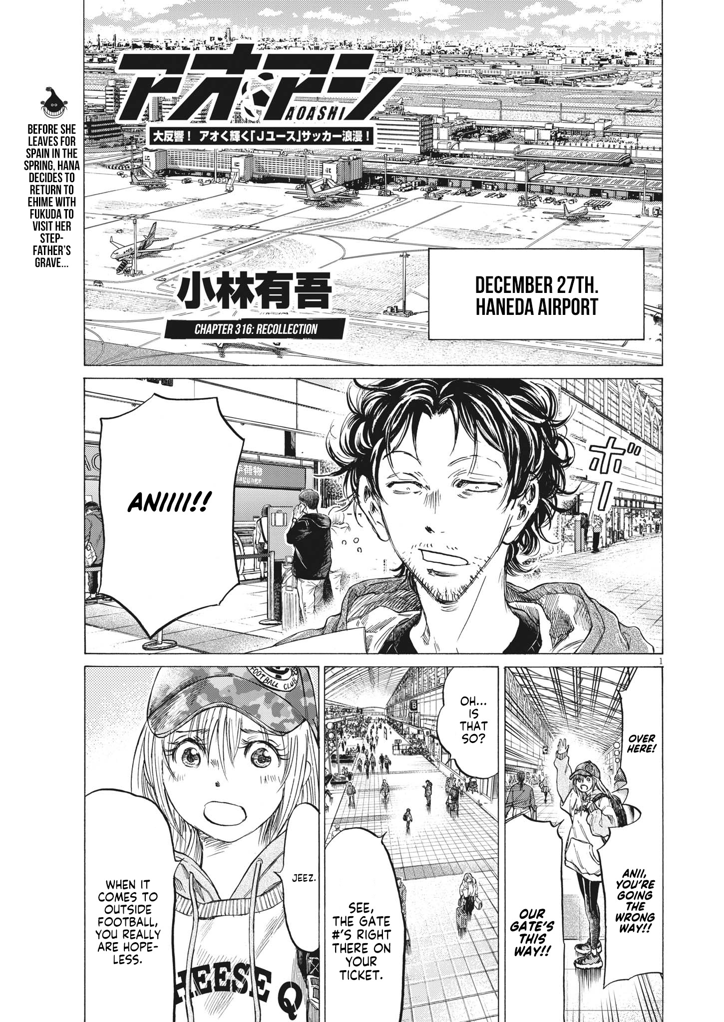 Ao Ashi Chapter 316: Recollection - Picture 2