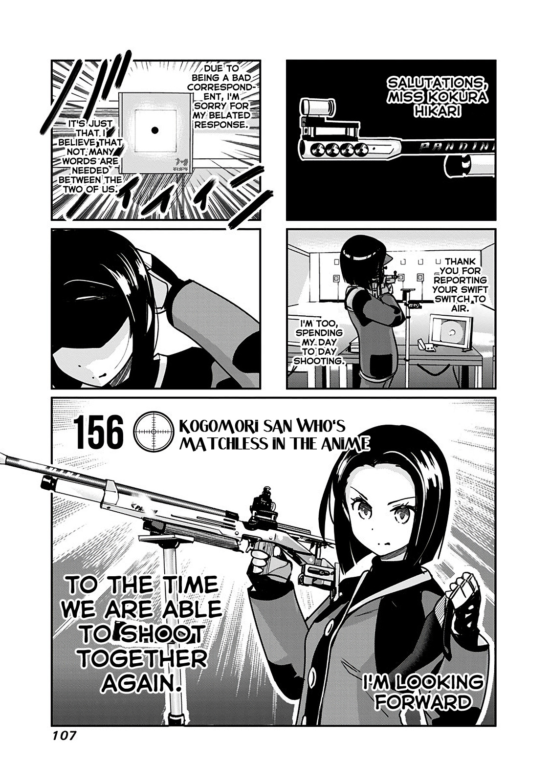 Rifle Is Beautiful Vol.6 Chapter 156: Kogomori-San Who's Matchless In The Anime - Picture 2