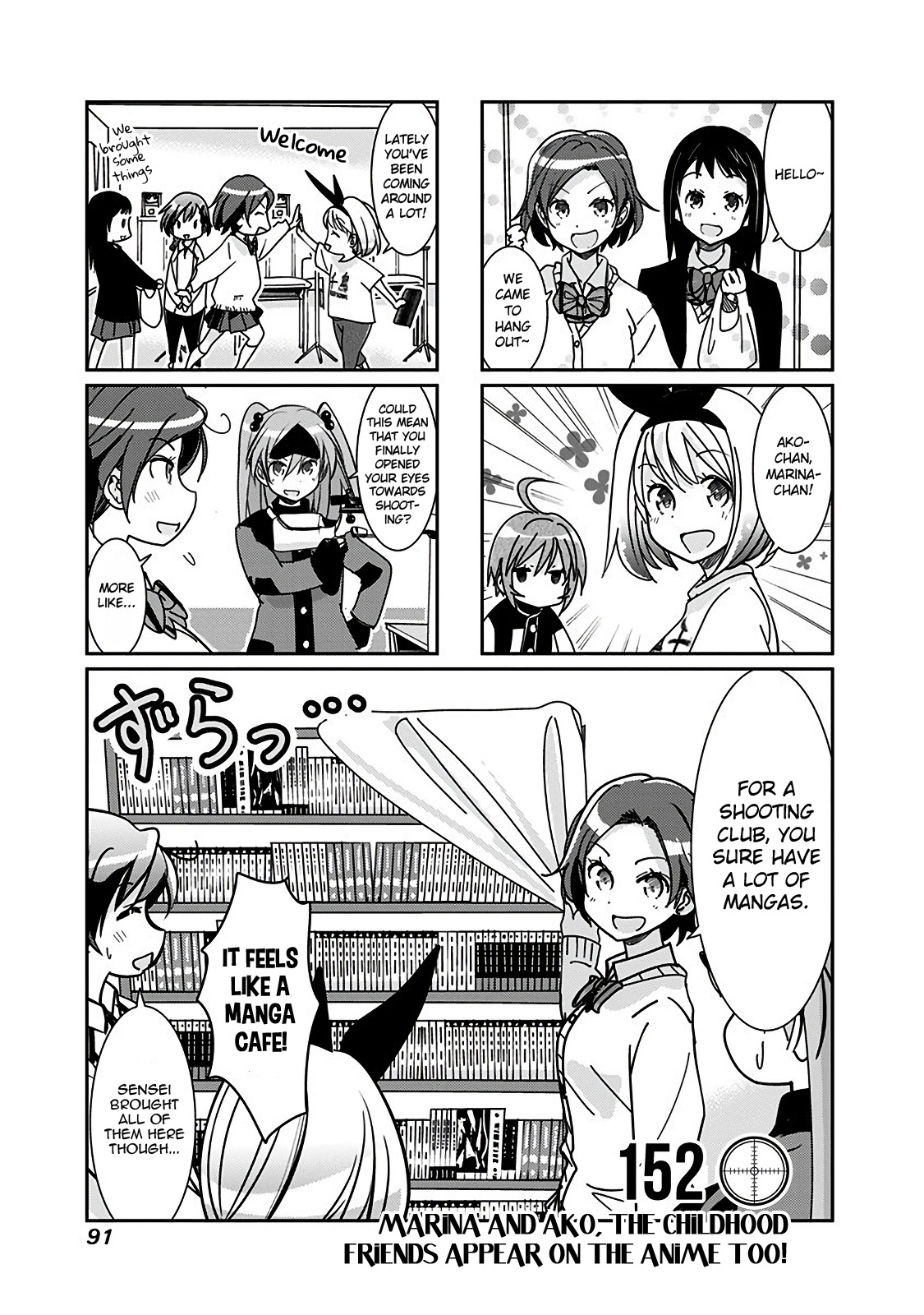Rifle Is Beautiful Vol.6 Chapter 152: Marina And Ako, The Childhood Friends Appear On The Anime Too! - Picture 2