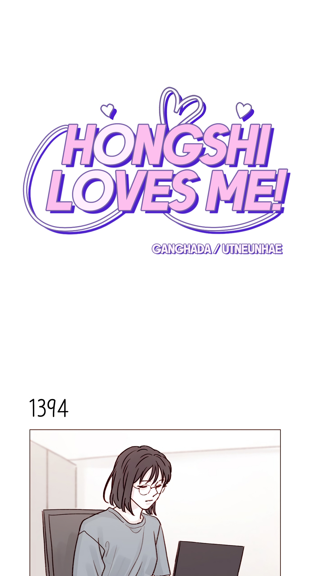 Hongshi Loves Me! Chapter 218: Take Responsibility If My Lips Are Gone By Then. - Picture 1