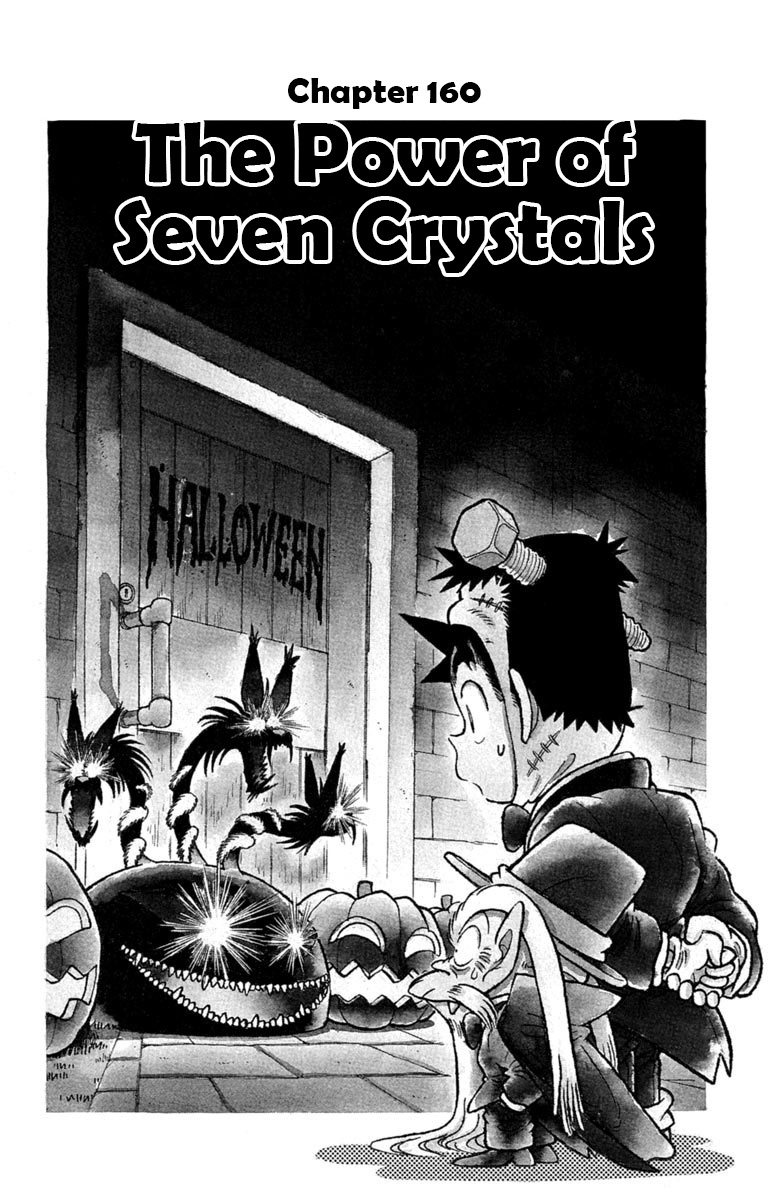 Yaiba Vol.16 Chapter 160: The Power Of Seven Crystals - Picture 1