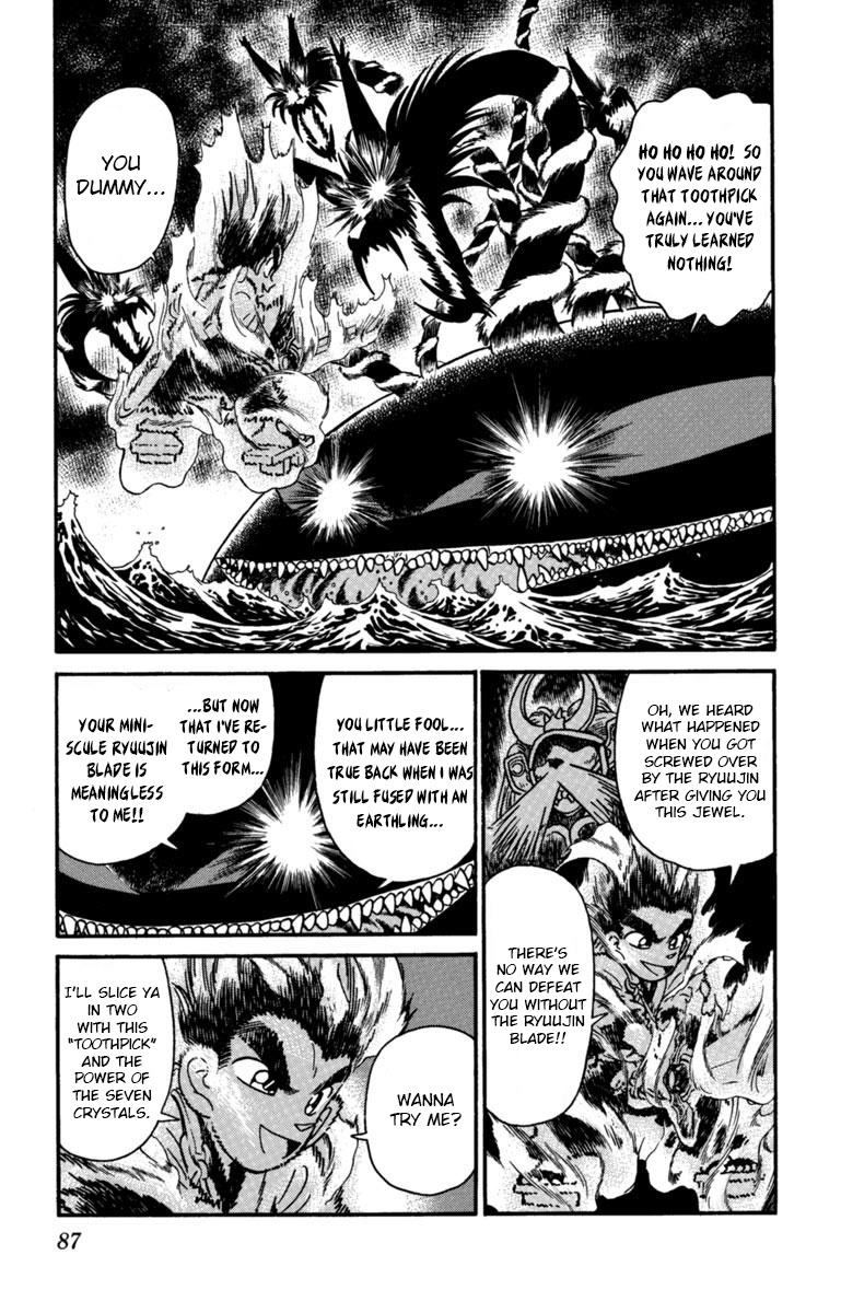 Yaiba Vol.16 Chapter 160: The Power Of Seven Crystals - Picture 2