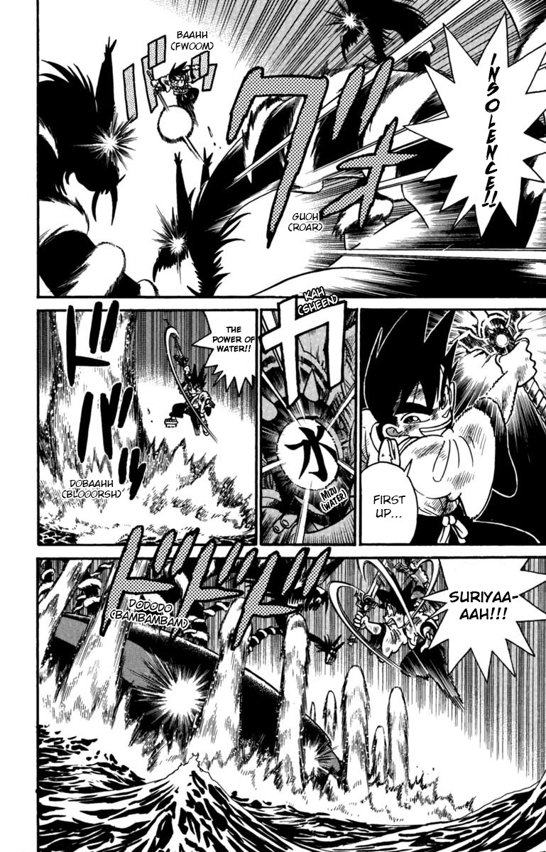 Yaiba Vol.16 Chapter 160: The Power Of Seven Crystals - Picture 3