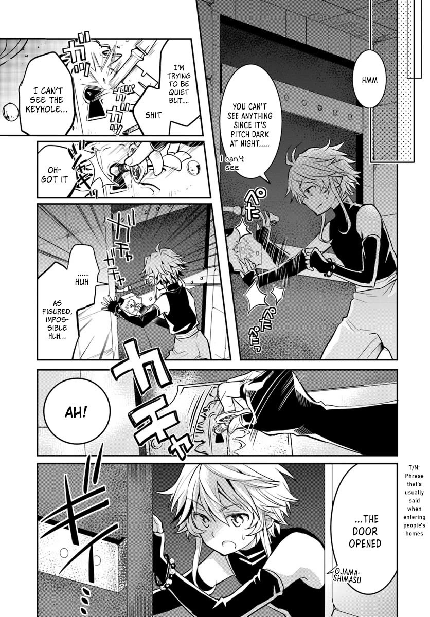 A Late-Start Tamer's Laid-Back Life - Page 4