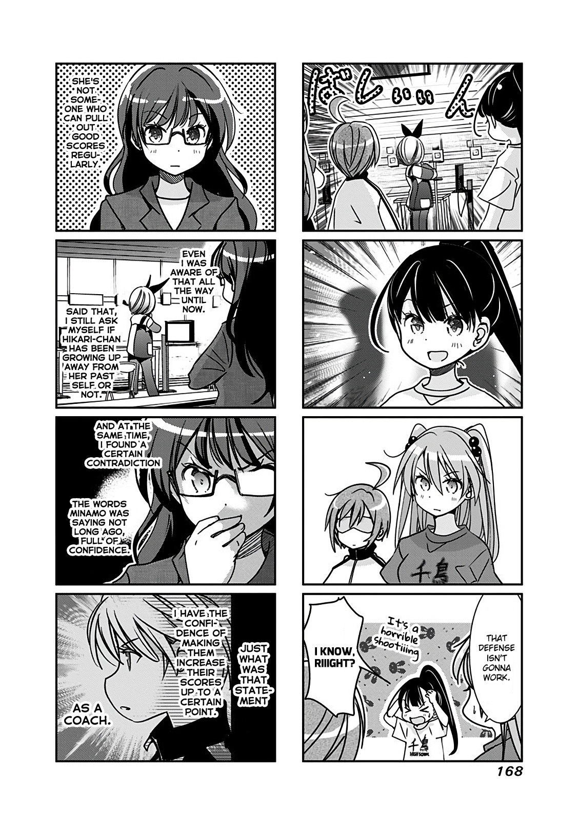 Rifle Is Beautiful Vol.6 Chapter 171: Enjoying Is The Priority - Picture 2