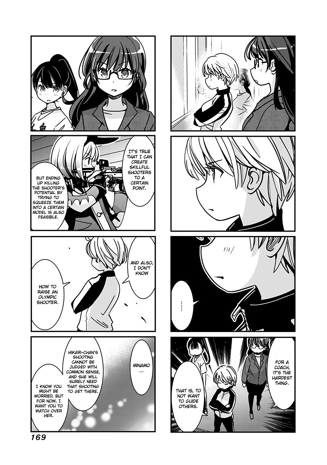 Rifle Is Beautiful Vol.6 Chapter 171: Enjoying Is The Priority - Picture 3