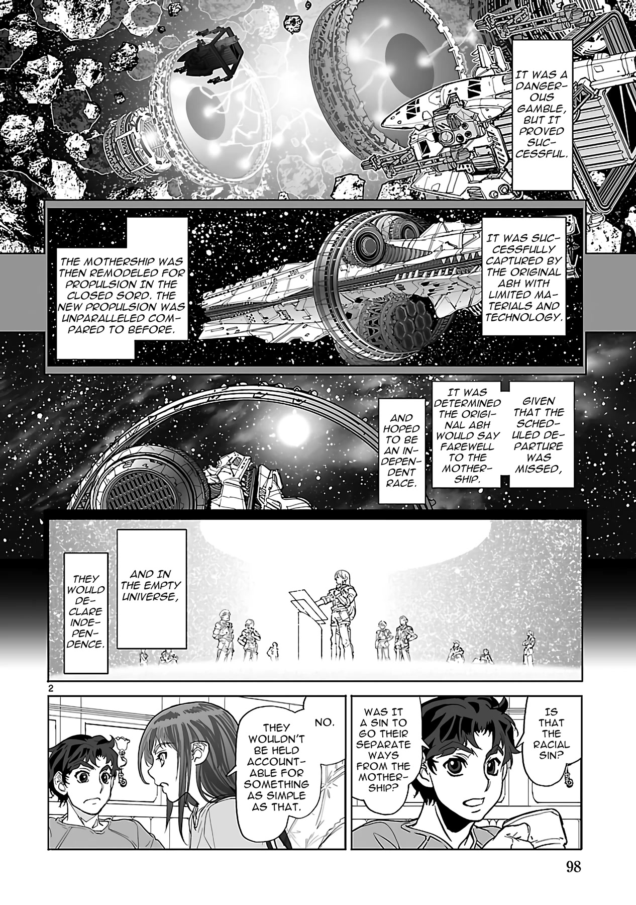 Seikai No Monshou (Yonemura Kouichirou) - Page 2