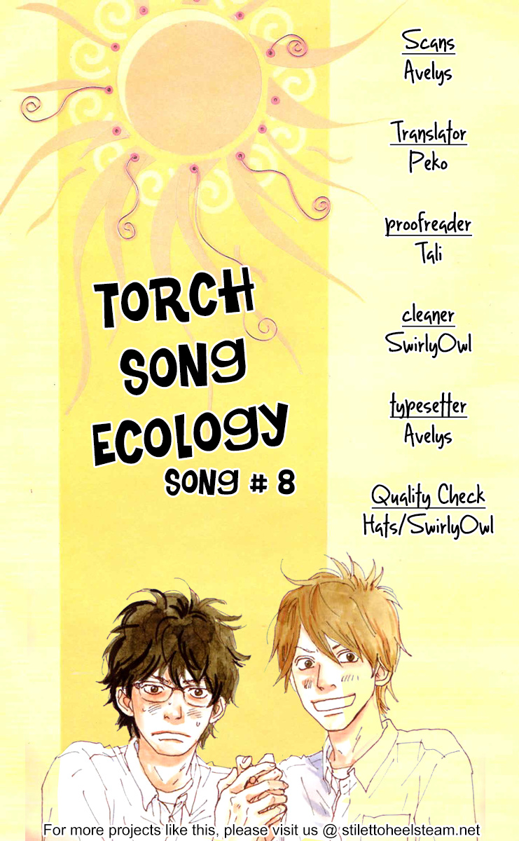 Torch Song Ecology Vol.2 Chapter 8 - Picture 1