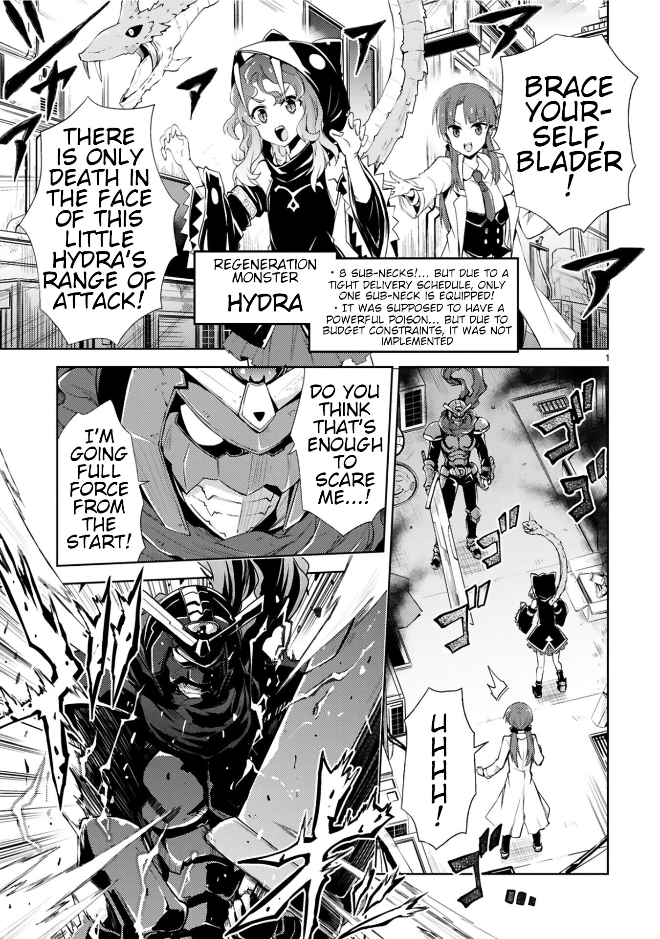 Kuroitsu-San In The Superhuman Research & Development Department - Page 1