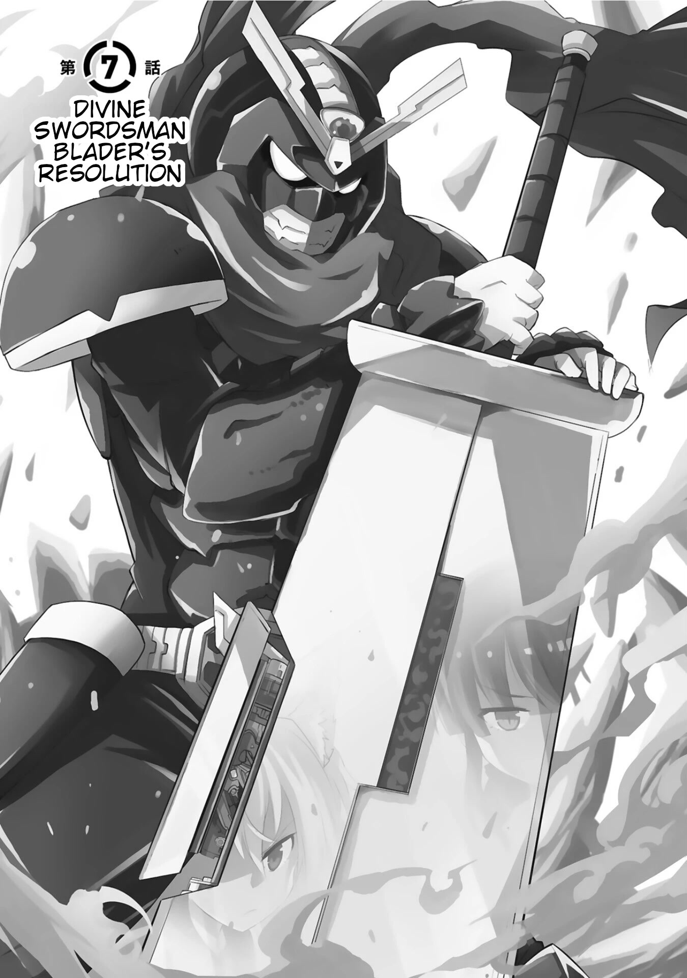 Kuroitsu-San In The Superhuman Research & Development Department Chapter 7: Divine Swordsman Blader's Resolution - Picture 3