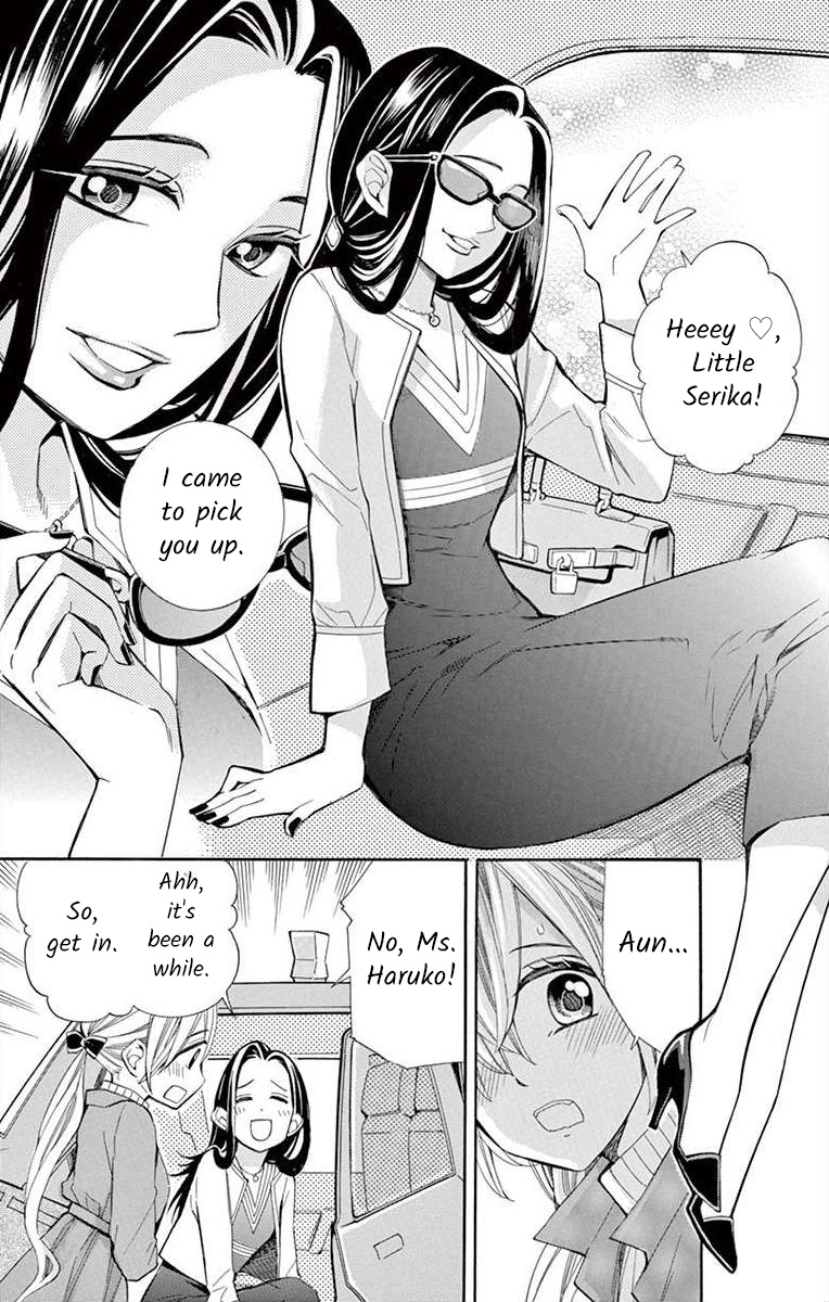I've Never, Ever Learned This Vol.9 Chapter 34 - Picture 3