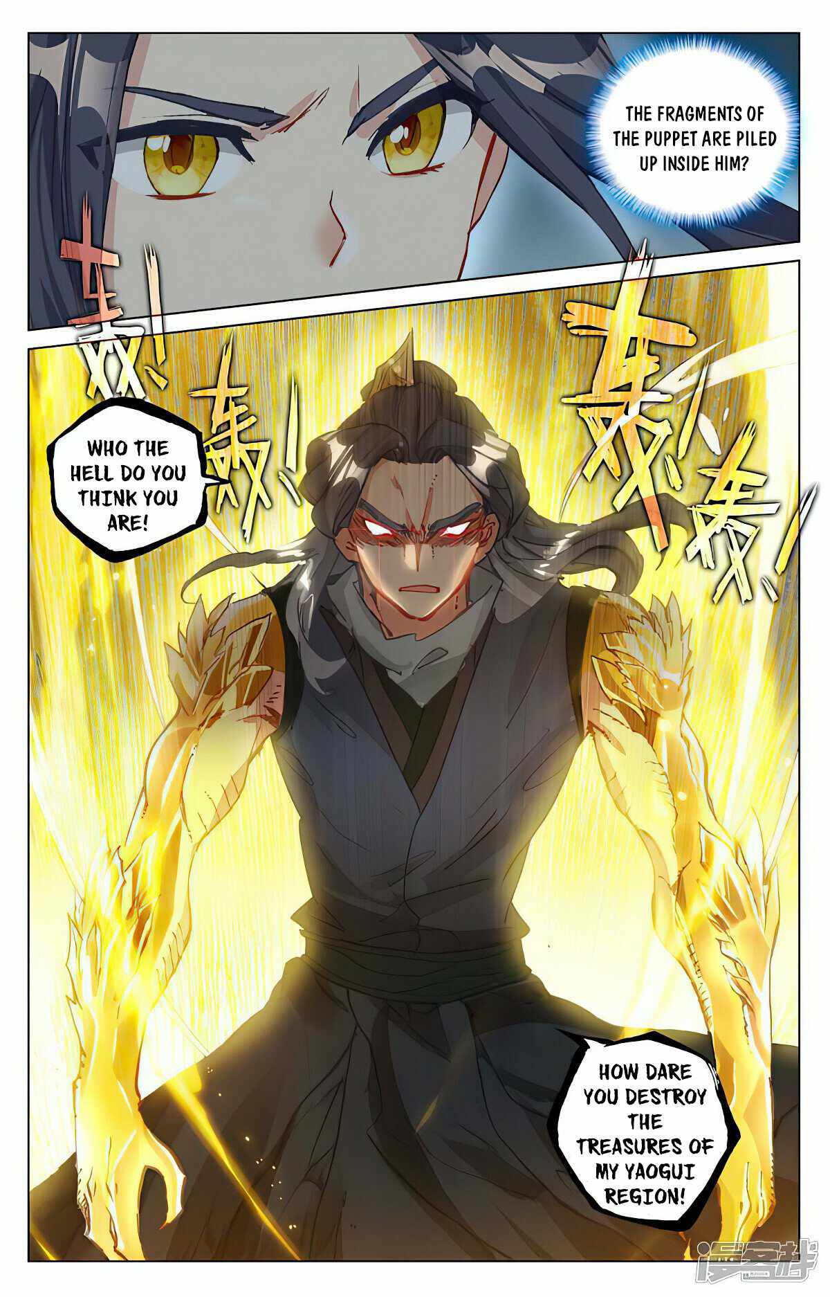 Yuan Zun Chapter 463-5 - Picture 3